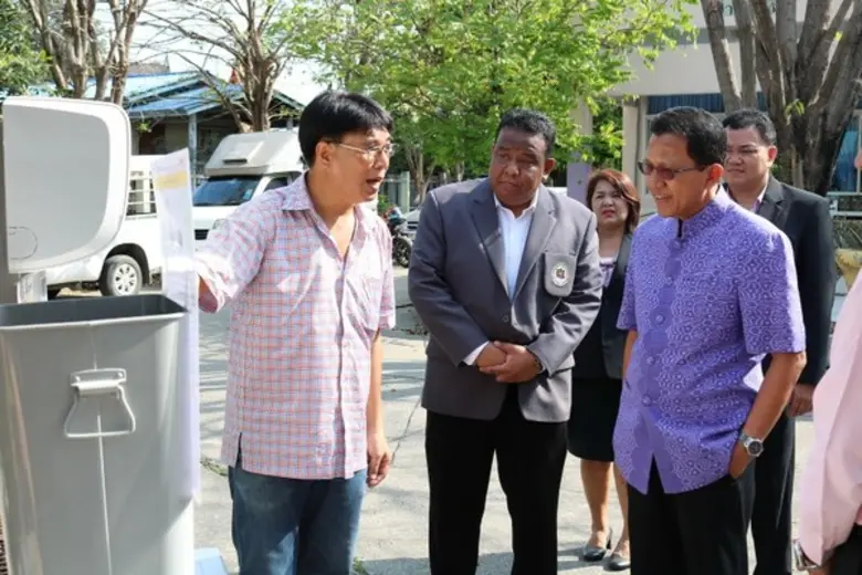 นายภานุ แย้มศรี ผู้ว่าราชการจังหวัดนนทบุร...