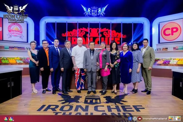 ทีวีไกด์: รายการ "เชฟกระทะเหล็ก ประเทศไทย" “เชฟกระทะเหล็ก”ศึกสังเวียนเดือด “ironchef uk” ปะทะ “ironchef Thailand”