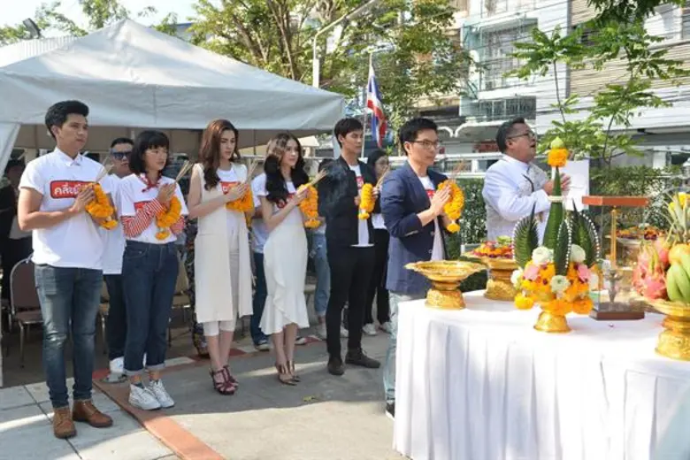 บริษัท เซ้นส์ เอนเตอร์เทนเมนท์ จำกัด และ ...