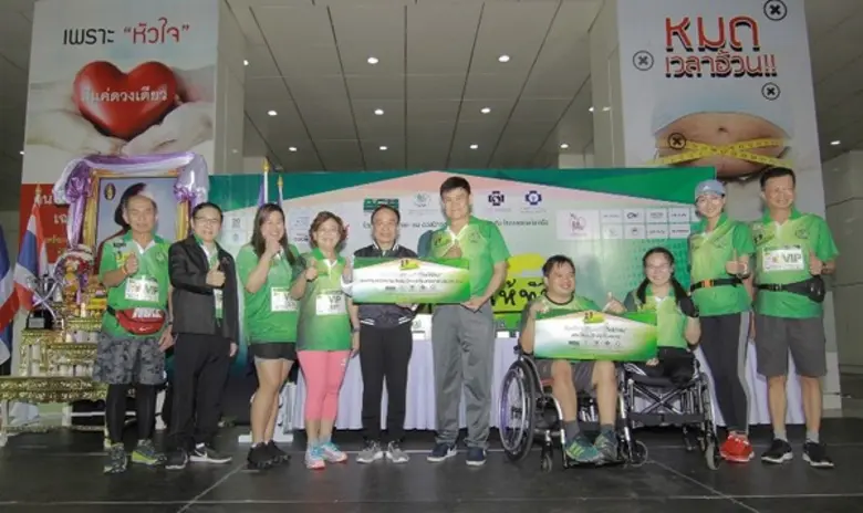 รศ.ดร.นพ. เฉลิม หาญพาณิชย์ ประธานกรรมการแ...