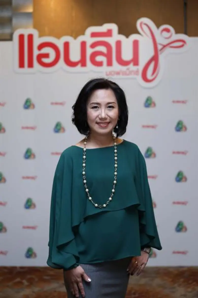 แอนลีน ผลิตภัณฑ์นมสำหรับผู้ใหญ่ภายใต้ ฟอน...