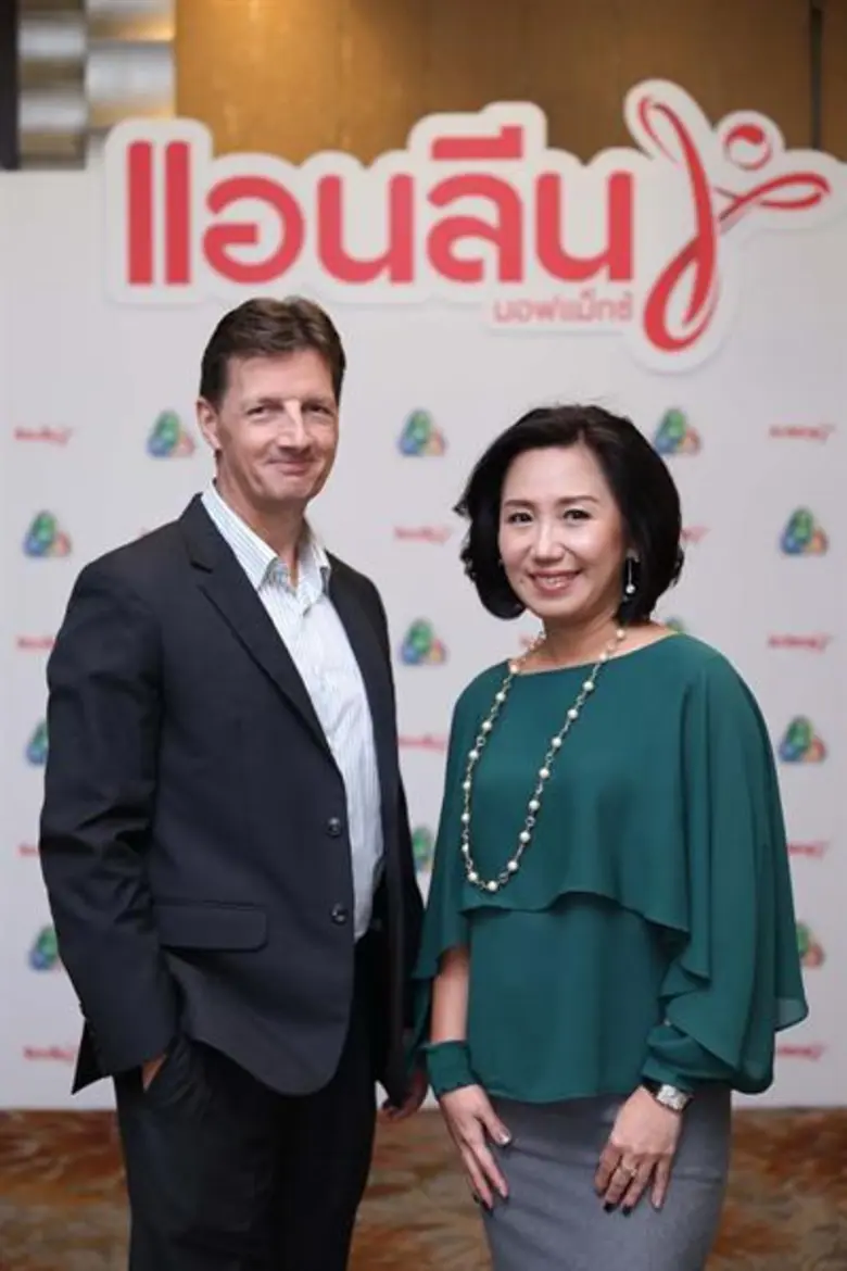 แอนลีนทุ่มงบกว่า 300 ล้านบาท รีลอนช์ครั้งใหญ่ในรอบ 22 ปี!  พร้อมเปิดตัว Anlene MovMax นมแบรนด์เดียวในประเทศไทยที่ดูแลการเคลื่อนไหวร่างกายทั้งระบบ