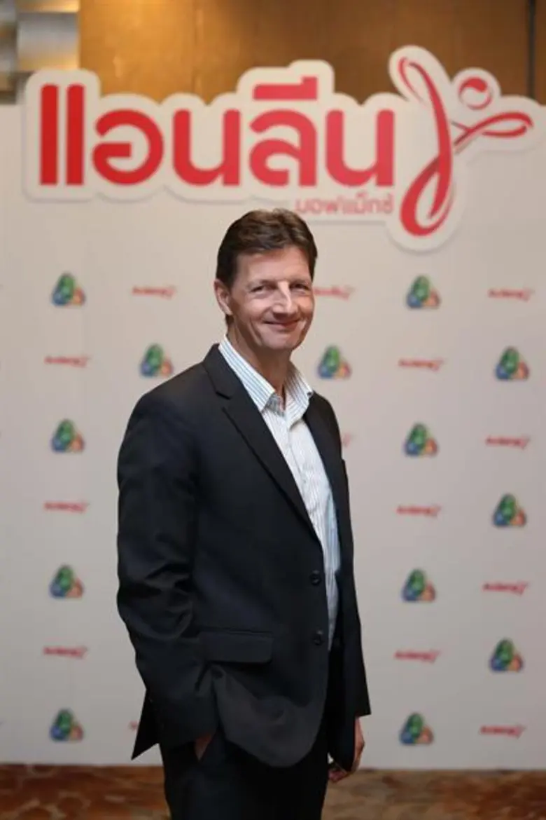 แอนลีนทุ่มงบกว่า 300 ล้านบาท รีลอนช์ครั้งใหญ่ในรอบ 22 ปี!  พร้อมเปิดตัว Anlene MovMax นมแบรนด์เดียวในประเทศไทยที่ดูแลการเคลื่อนไหวร่างกายทั้งระบบ