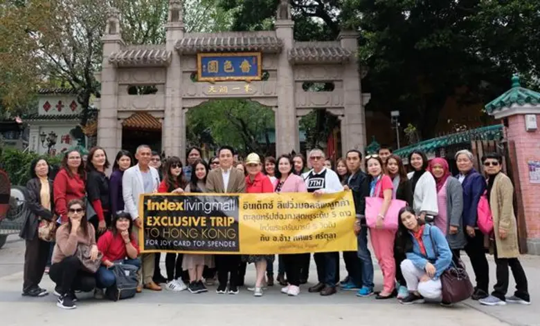 อาจารย์ช้าง-ทศพร ศรีตุลา ผู้เชี่ยวชาญด้าน...