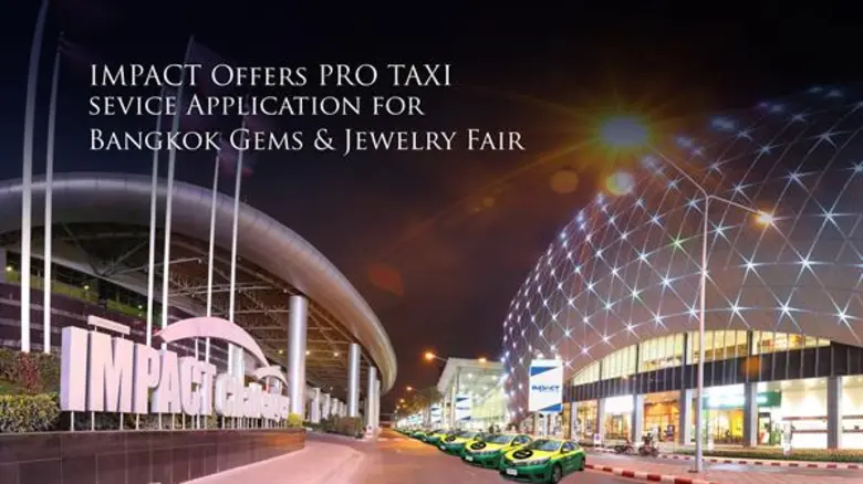 อิมแพ็ค ตอบรับไลฟ์สไตล์ยุคใหม่ไทยแลนด์ 4.0 นำเทคโนโลยีอำนวยความสะดวกลูกค้าด้านบริการขนส่ง