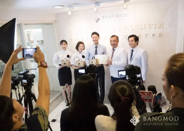 โรงพยาบาลบางมด วิทยาการผ่าตัด "ดึงหน้า" ด...