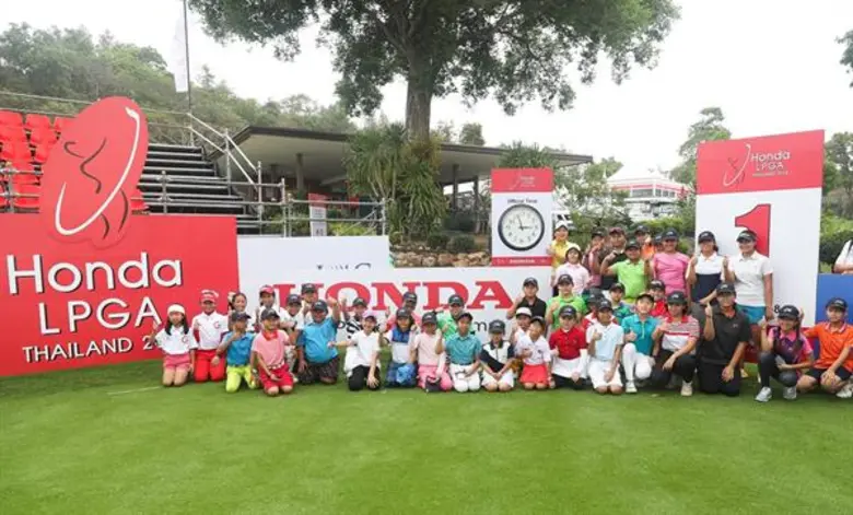 “ฮอนด้า แอลพีจีเอ ไทยแลนด์ 2018” จัดกิจกรรม “กอล์ฟคลินิกเยาวชน” เติมเต็มฝันเด็กไทยสู่เส้นทางการเป็นโปรกอล์ฟเชิญโปรกอล์ฟสาวชาวญี่ปุ่น นาริตะ มิซูสุ