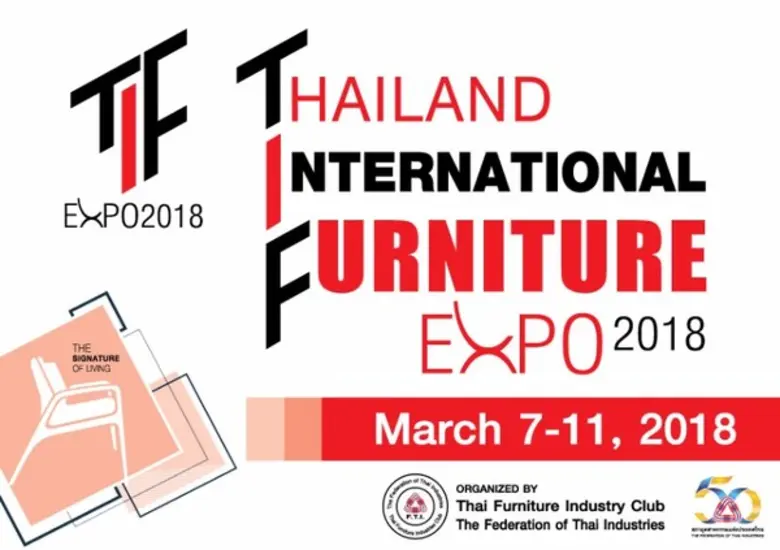 บางคนอาจกำลังสับสนว่างาน Thailand Interna...