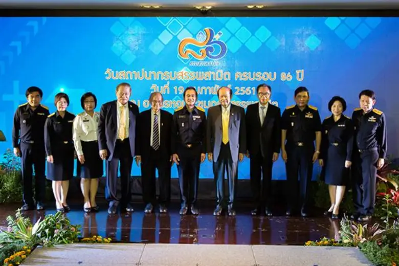 นายกฤษฎา จีนะวิจารณะ อธิบดีกรมสรรพสามิต เป็นประธานใ...