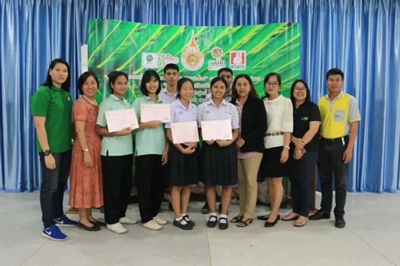 บริษัท อำพลฟูดส์ โพรเซสซิ่ง จำกัด มอบผลิต...