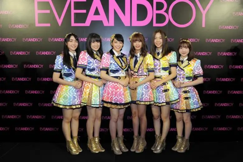 “โดม – กบ – มิ้นต์” นำทีมซุป’ตาร์ฉลองเปิด “EVEANDBOY Fashion Island” แฟล็กชิพสโตร์แห่งใหม่ สุดยิ่งใหญ่ใจกลางย่านรามอินทรา