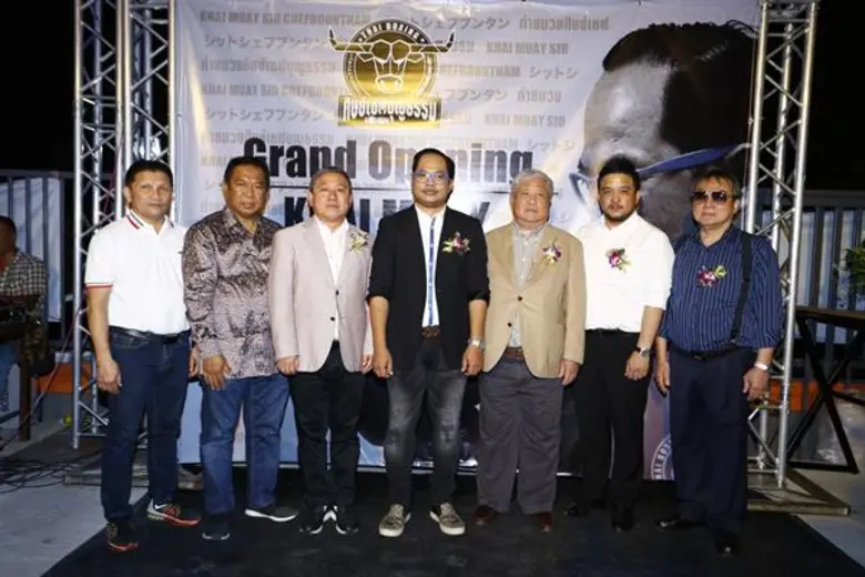 "บุญธรรม เชฟกระทะเหล็ก" เปิดค่ายมวยระดับอ...