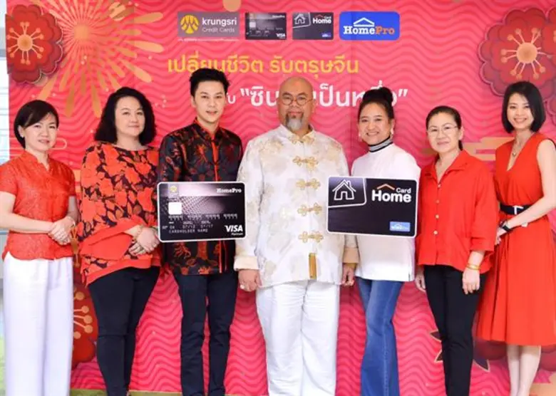 นายชีวิน ปราชญานุพร ผู้อำนวยการอาวุโสฝ่าย...