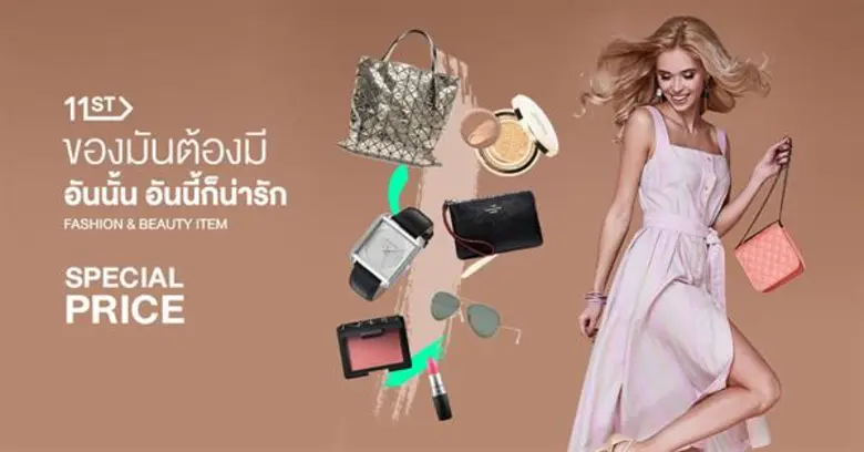 ดัชนีความเชื่อมั่นฯ ปรับตัวเพิ่มขึ้นติดต่อกันเป็นเดือนที่ 3 ปัจจัยบวกจากการบริโภคในประเทศ, การลงทุนโครงสร้างพื้นฐานของรัฐ กังวลการปรับขึ้นค่าจ้างขั้นต่ำ 3 เดือนหน้า