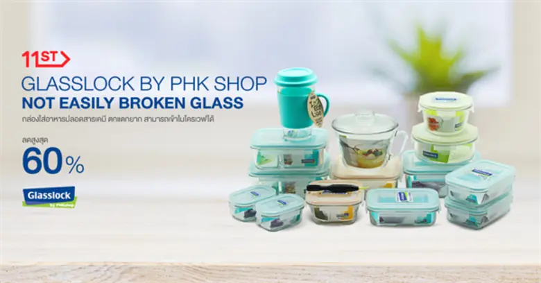 ดัชนีความเชื่อมั่นฯ ปรับตัวเพิ่มขึ้นติดต่อกันเป็นเดือนที่ 3 ปัจจัยบวกจากการบริโภคในประเทศ, การลงทุนโครงสร้างพื้นฐานของรัฐ กังวลการปรับขึ้นค่าจ้างขั้นต่ำ 3 เดือนหน้า