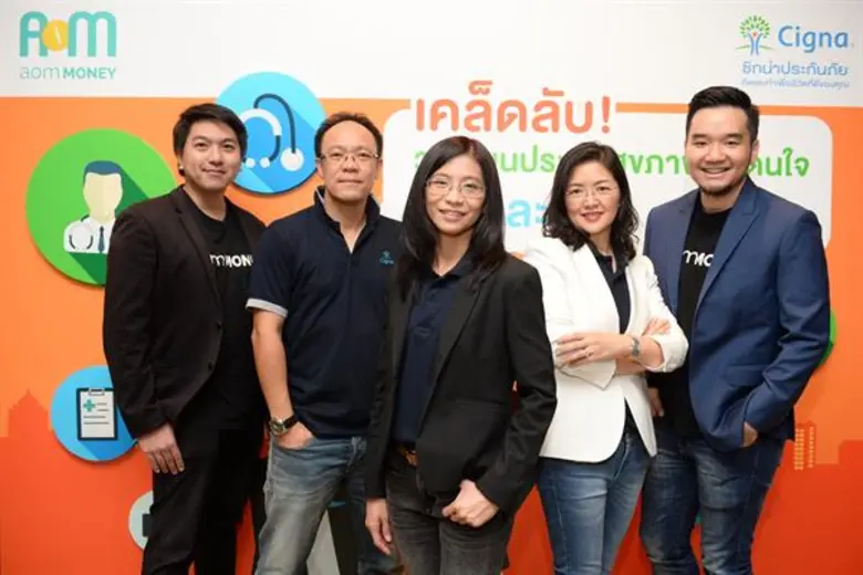 บมจ.ซิกน่า ประกันภัย ร่วมมือกับกูรูจาก "อ...