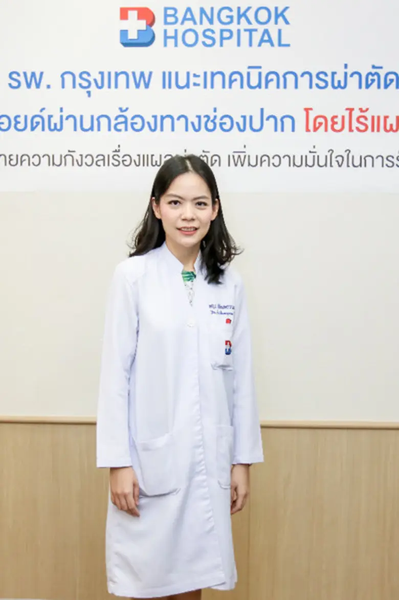 การเกิดความผิดปกติหรือเป็นก้อนที่ต่อมไทรอ...