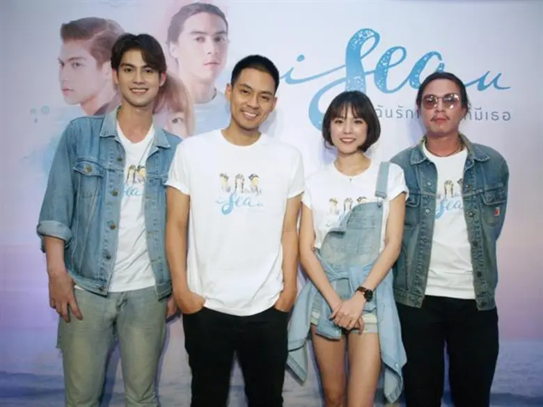 ทรูโฟร์ยู ช่อง 24 และบริษัท เลเซอร์แคท จำ...