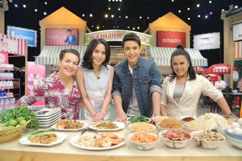 ทีวีไกด์: รายการ "ตลาดสดพระราม ๔" “นิว” พลิ้วขั้นเทพ โชว์ลีลา “ผัดไทยเต้นระบำ”