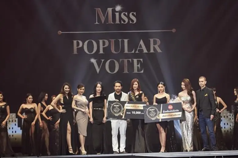 เซ็กซี่ไม่มีใครเทียบ!' น้อง “เกร๊ท” คว้าตำแหน่ง MISS MAXIM THAILAND 2017