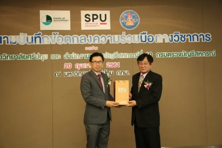 คณะบัญชี มหาวิทยาลัยศรีปทุม ร่วมลงนามความ...