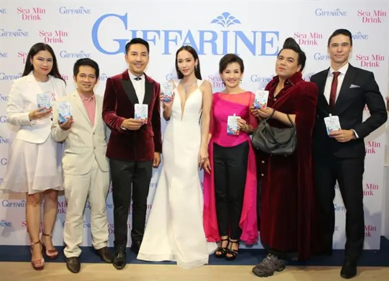 แพทย์หญิงนลินี ไพบูลย์ ประธานกรรมการ บริษ...