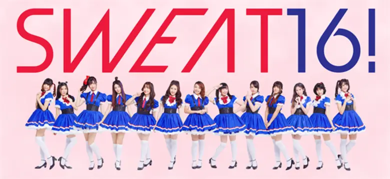 เตรียมสัมผัสประสบการณ์เกาะสวรรค์ กับจังหวัดยอดนิยมของประเทศญี่ปุ่น“โอกินาว่า” กับงาน “THE MALL SHOPPING CENTER PRESENTS OKINAWA FAIR”