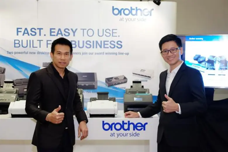 บราเดอร์เผยโฉมสแกนเนอร์ 2 รุ่นล่าสุด เสริมความเหนือชั้นกลุ่มธุรกิจโซลูชั่น ตอบโจทย์ความต้องการ ฉีกตลาดด้วยนวัตกรรม