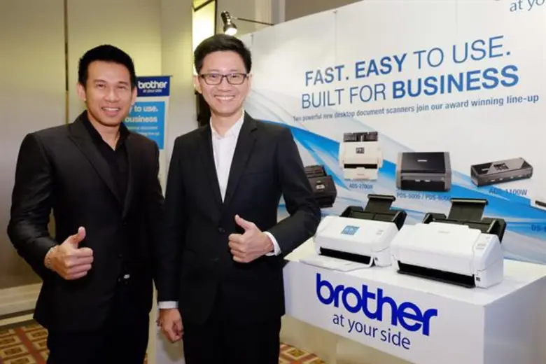 บราเดอร์เผยโฉมสแกนเนอร์ 2 รุ่นล่าสุด เสริมความเหนือชั้นกลุ่มธุรกิจโซลูชั่น ตอบโจทย์ความต้องการ ฉีกตลาดด้วยนวัตกรรม