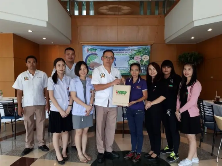 จบไปอย่างสวยงาม..กับโครงการ "INTER ร่วมใจ...