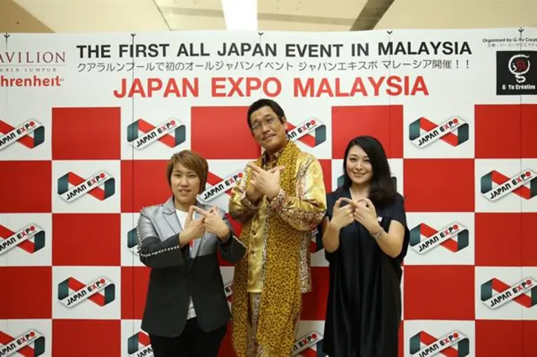 บ.จี-ยู ครีเอทีฟ เดินหน้าบุกตลาดอาเซียนต่อเนื่อง!!! เตรียมลุยนำคอนเท้นต์ญี่ปุ่นบุกตลาดมาเลย์เซียเป็นปีที่ 2