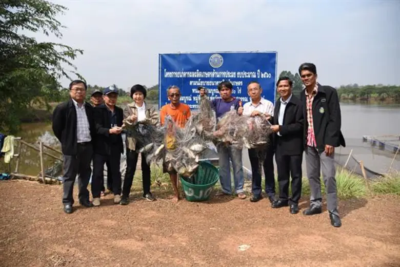 กรมประมงติดตามผลโครงการธนาคารผลผลิตเกษตรด้านประมง  โชว์เคสหนองซับสมบูรณ์จ.บุรีรัมย์ สร้างแหล่งอาหารในชุมชน