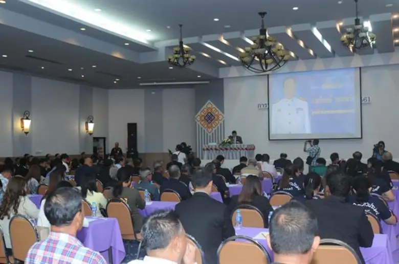 รัฐมนตรีช่วยฯ "ลักษณ์" เปิดการประชุมใหญ่สามัญ ประจำปี 2561 ของสมาคมการประมงแห่งประเทศไทย พร้อมพบปะผู้แทนชาวประมง และนำเสนอความก้าวหน้าการแก้ไขปัญหาไอยูยูของรัฐบาล