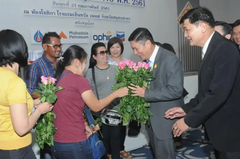 รัฐมนตรีช่วยฯ "ลักษณ์" เปิดการประชุมใหญ่สามัญ ประจำปี 2561 ของสมาคมการประมงแห่งประเทศไทย พร้อมพบปะผู้แทนชาวประมง และนำเสนอความก้าวหน้าการแก้ไขปัญหาไอยูยูของรัฐบาล