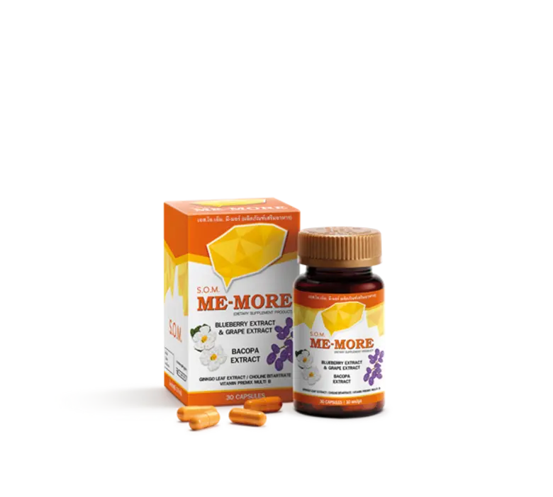 บริษัท ไลฟ์สตาร์ จำกัด แนะนำ ผลิตภัณฑ์ เส...