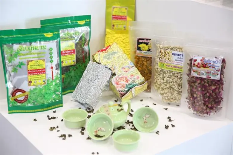 องค์การตลาดเพื่อเกษตรกร (อ.ต.ก.) กระทรวงเ...