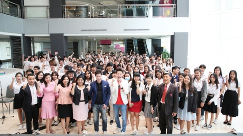 คณะเทคโนโลยีสารสนเทศ ร่วมกับ คณะบัญชี มหา...