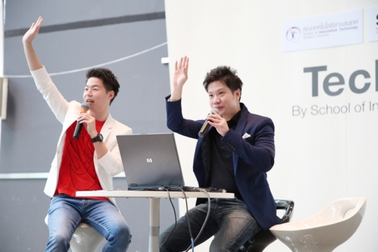 ดร.เรือบิน CEO JIB Digital Consult ร่วมถ่ายทอดความสำเร็จ เปลี่ยนมุมมองเรื่องเงินให้เป็นเรื่องง่ายสำหรับทุกคน ใน Tech Talk SPU Season 2 #6