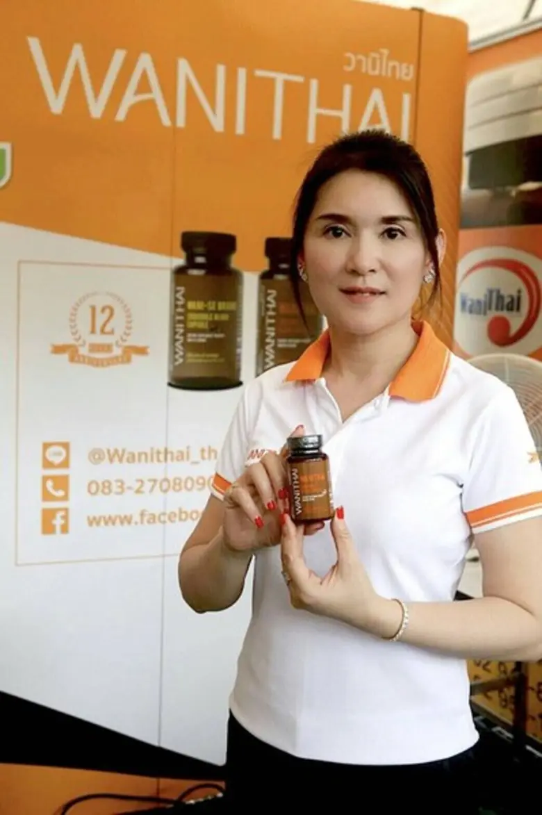 เพิ่งจะฉลองความสำเร็จกันไปหมาดๆสำหรับผลิต...