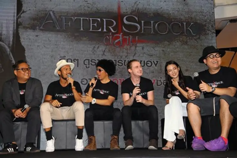 ขนทัพนักแสดงเปิดตัว ภ. ตีสาม AFTERSHOCK กลับมาทวงความช็อกพร้อมสัมผัส 3 ปรากฎการณ์ช็อกระลอกใหม่