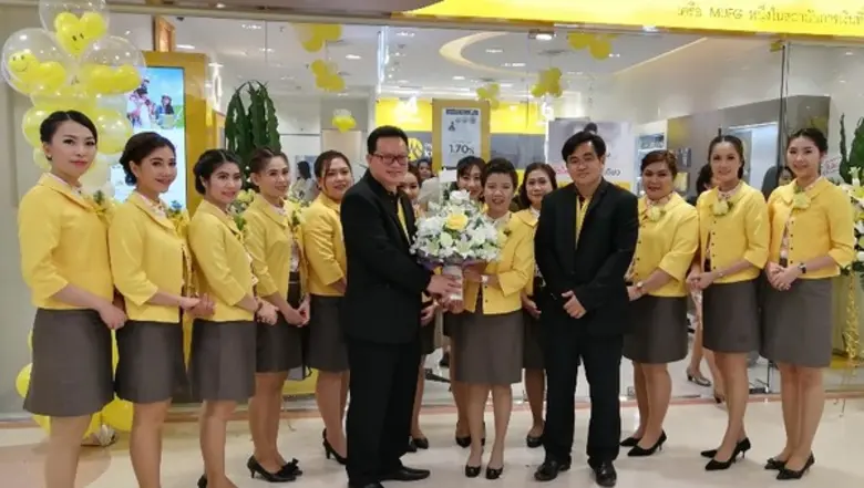 นางรสริน หิรัญยรัชต์ ผู้จัดการธนาคารกรุงศ...