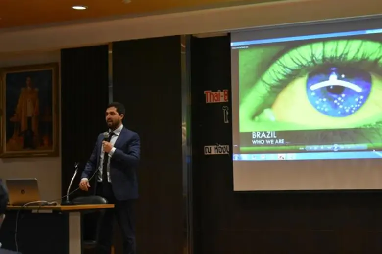 งานสัมมนา“ไขความลับสารสกัดบราซิล - ไทย เจาะตลาดเครื่องสำอางโลก”