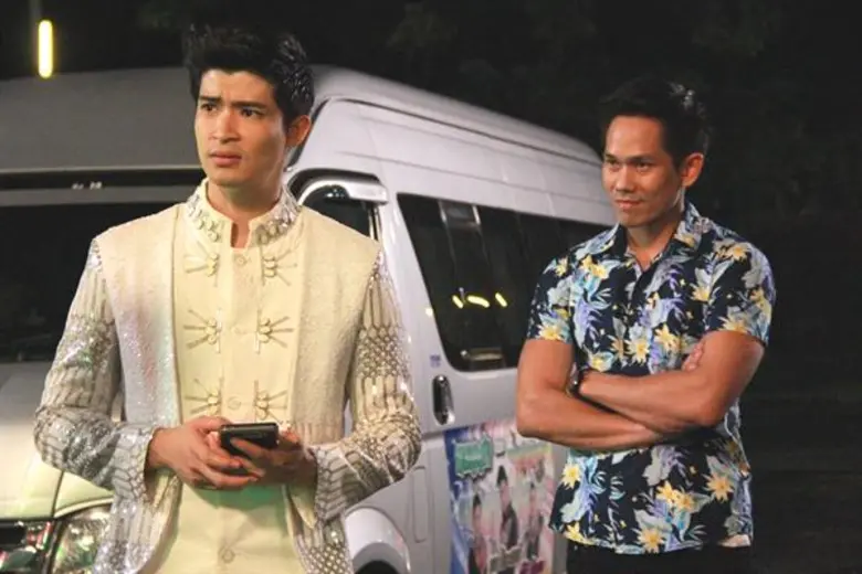 เรื่องย่อ: ดาวจรัสฟ้า