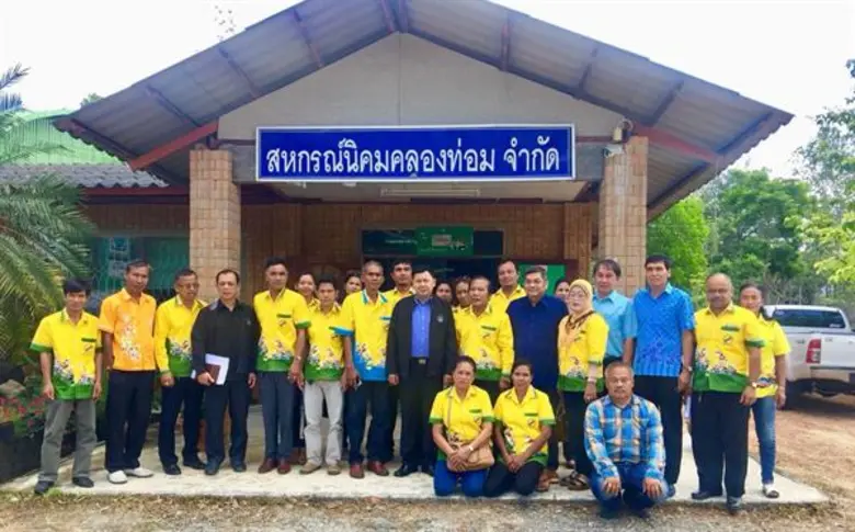 นายประยูร อินสกุล รองอธิบดีกรมส่งเสริมสหก...