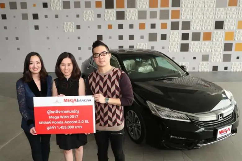 เมื่อเร็วๆ นี้ ปพิตชญา สุวรรณดี ประธานเจ้...