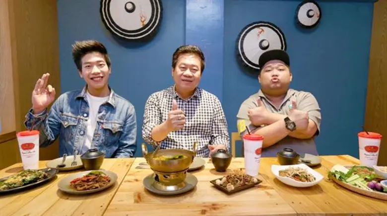 ทีวีไกด์: รายการ "กินเที่ยวอะราวเดอะเวิลด์" ออกอากาศ วันที่ 26 ก.พ. 2561