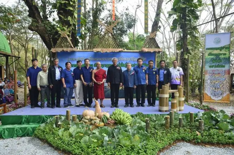 นายวิวัฒน์ ศัลยกำธร รัฐมนตรีช่วยว่าการกระ...