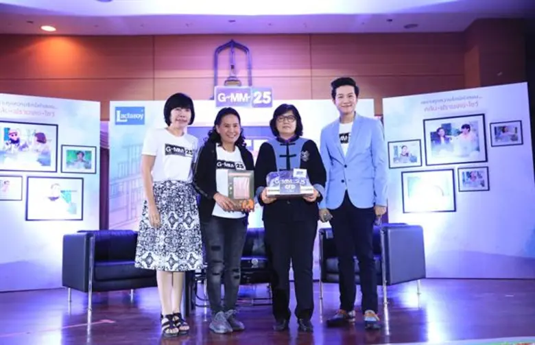 ช่อง GMM25 นำรายการ "คลับ ฟรายเดย์ โชว์" ...