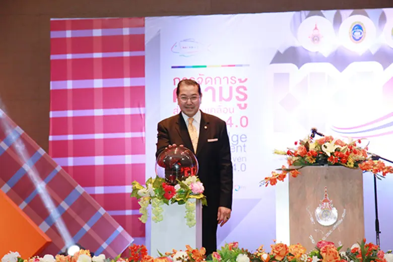 มหาวิทยาลัยเทคโนโลยีราชมงคลอีสาน นครราชสี...