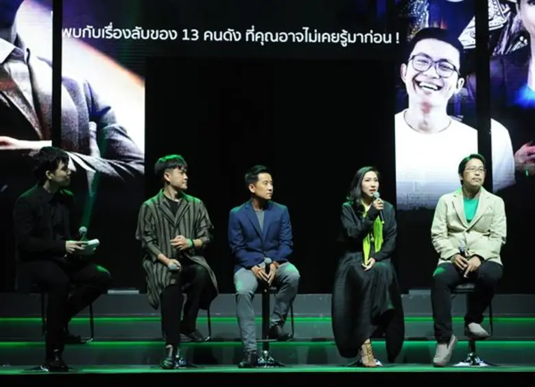 เจ เอส แอลฯ ขยายสื่อออนไลน์! จับมือพันธมิตร LINE TV ผลิตรายการใหม่The Hidden Songs พร้อมให้ดู“กิ๊กดู๋ฯ”สดขยายฐานแฟน